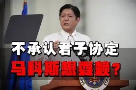开云体育娱乐app-重庆当代将挑战武汉卓尔，双方对决将会擦出怎样的火花？(为什么抗战史不讲东北军)