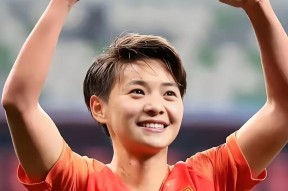 开云中国-中国女足健儿备战大赛，为荣誉而战()
