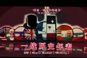 焦点战役！荷兰女队与波兰女队交锋，胜负难料()