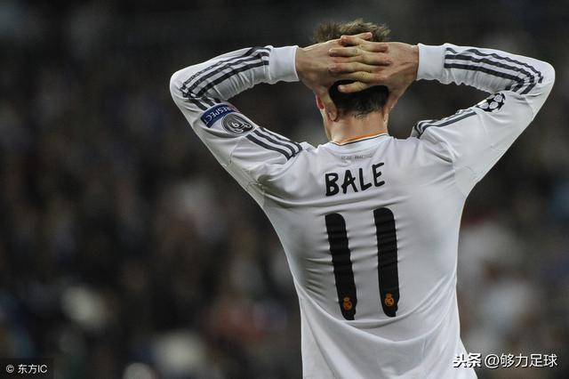 瓦拉内因伤缺席，贝尔迎来复出良机的简单介绍  第2张