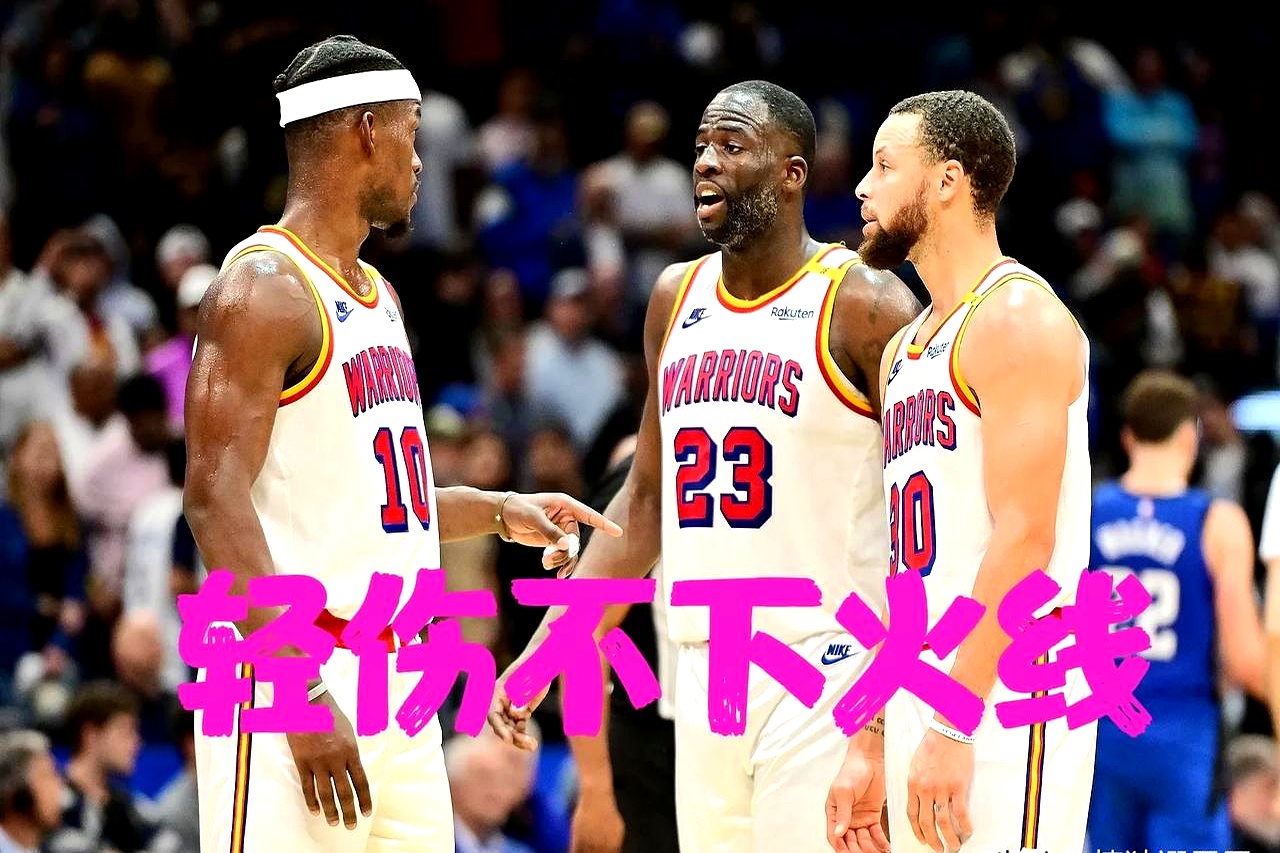 开云体育sports-灰熊队全员发挥出色，轻取对手实现胜利的简单介绍  第2张