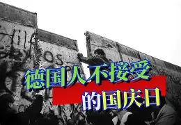 开云体育入口-包含弗赖堡被赞为德国联赛攻守兼备的样板的词条  第1张