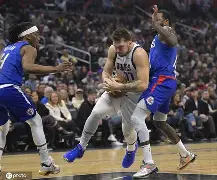 开云体育-哈登快船集锦  第1张