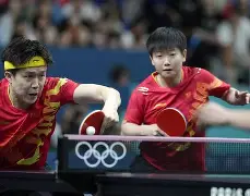 开云-江苏队主场比赛力压对手，赢得激烈的对决()  第2张