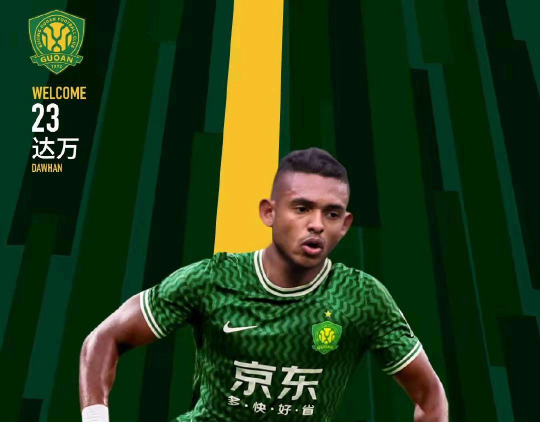 开云体育入口-新援首秀惊艳全场，带来全新气象()  第2张