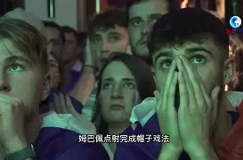 开云体育在线-瓦伦西亚主场  第1张