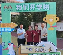 运动员们决不言弃的精神 第1张 运动员们决不言弃的精神 第1张