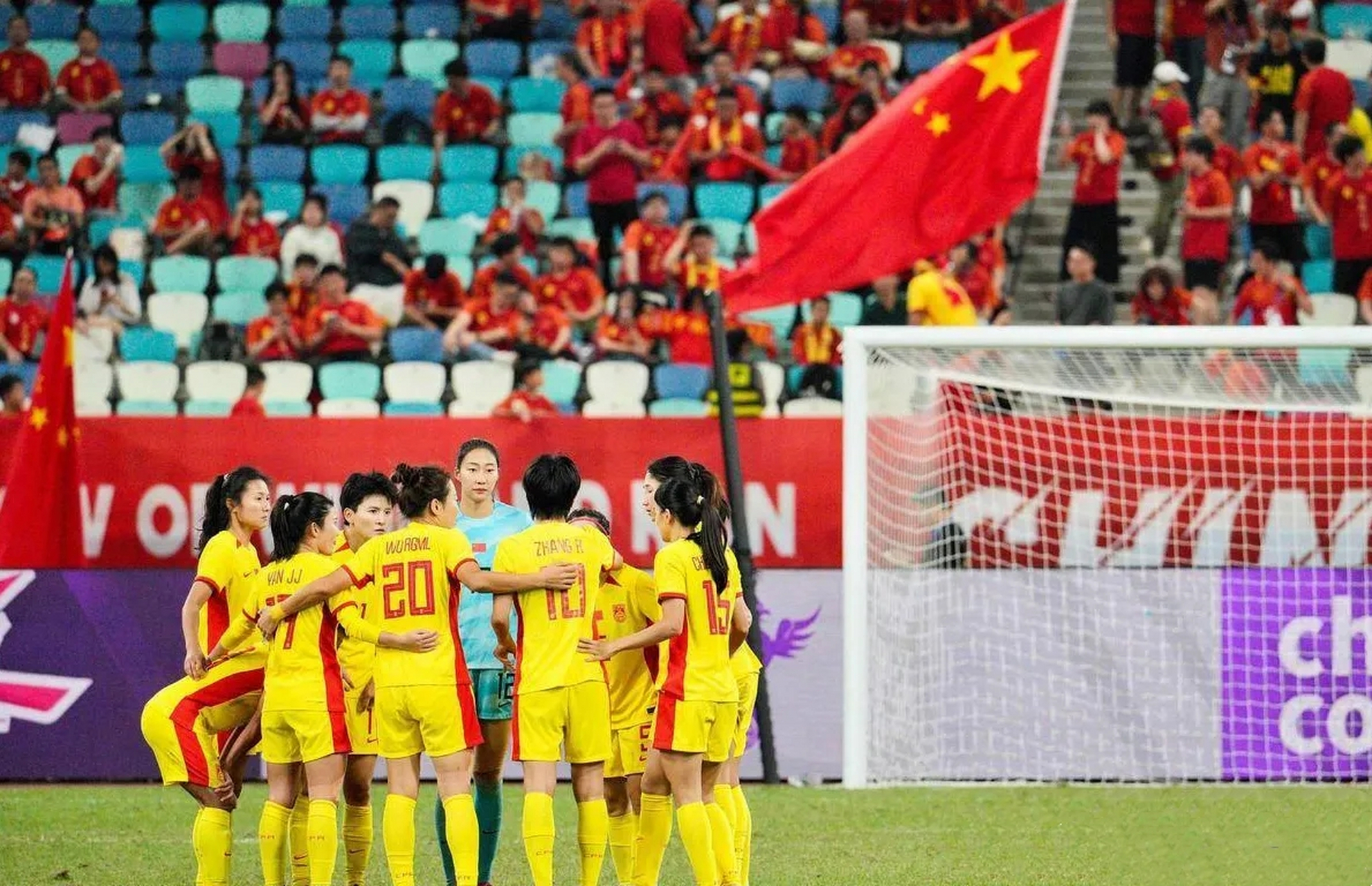 开云体育官网-中国女足在比赛中展现出强大实力()  第2张