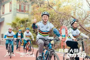 开云体育app-紧要关头！球队士气高昂准备向胜利冲刺()  第1张