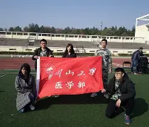 开云体育app-柏林联队球员备战应对挑战，齐心协力()  第2张