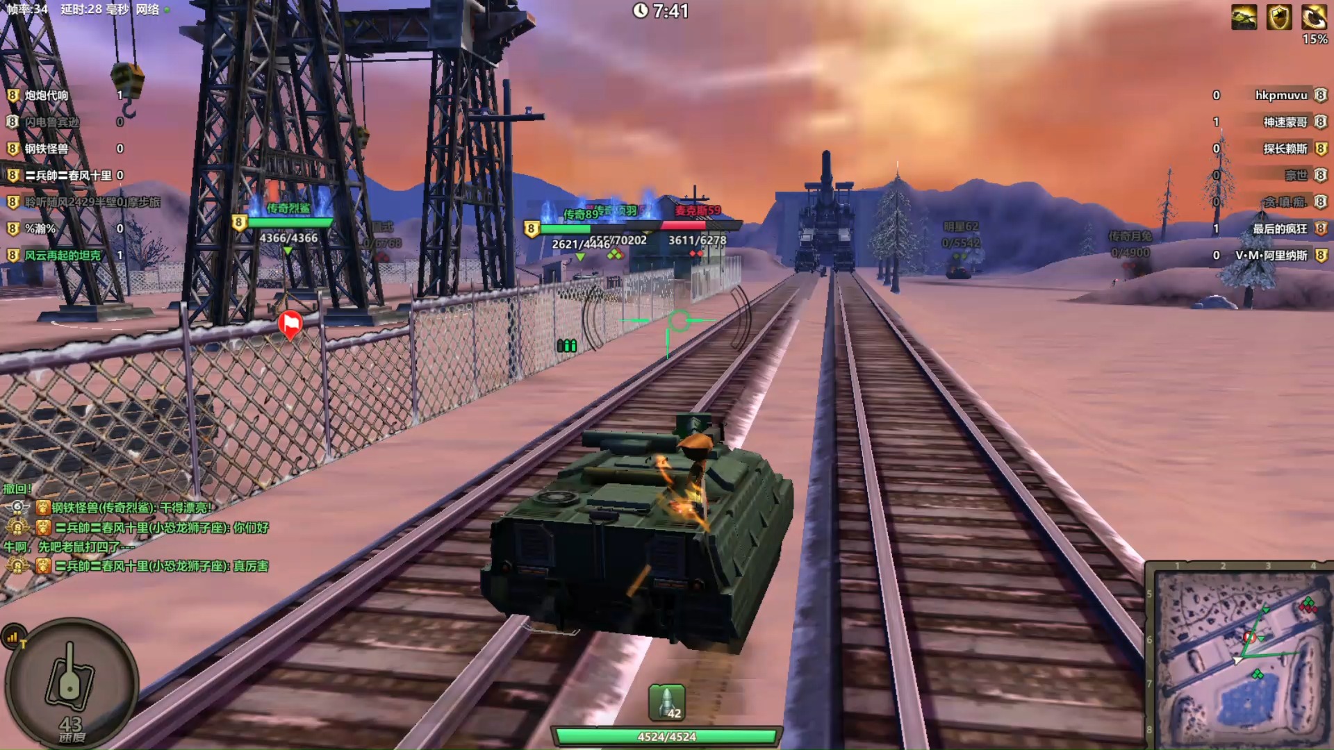 开云官方在线-亚冠东亚球队  第1张