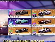 开云app-格拉纳达实力碾压，轻取对手收获胜利()  第1张