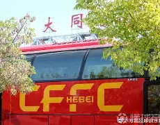 开云体育在线-河北华夏主场力克大连一方,保持主场优势() 第2张 开云体育在线-河北华夏主场力克大连一方,保持主场优势() 第2张