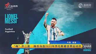 开云体育-那不勒斯主场告负，争冠希望受挫()  第1张