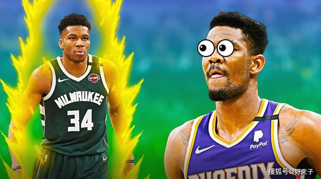 开云体育-进攻火力不足,夺冠热门陷入危机() 第1张 开云体育-进攻火力不足,夺冠热门陷入危机() 第1张