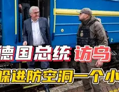 开云体育sports-德国劲旅宣布引进新锋线利器，战力大增()  第2张