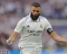 开云体育-曼城客负皇马，遗憾告别半决赛()  第1张