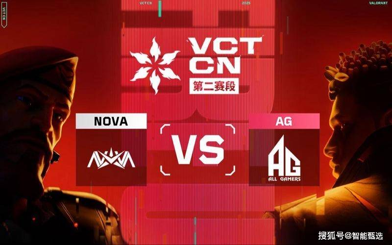 开云体育app-西亚豪门集结，争夺国际赛场荣耀()  第2张