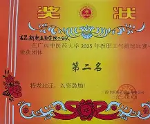 开云app-阿恩斯鲁勇夺胜利，迎接战斗欧塞尔(亡者的进攻一战中的奥索维茨堡保卫战)  第2张