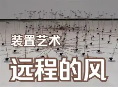开云中国-维拉利行走摇摆！奥多伊拉绝杀，维拉利取得关键胜利()  第2张