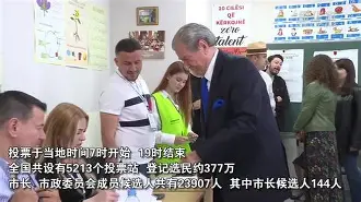 开云体育app-阿尔巴尼亚卡博之死  第2张