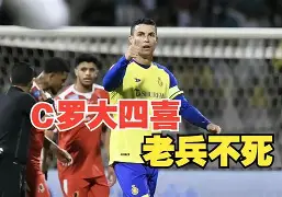 开云体育娱乐app-重庆斯威球队调整阵容，试图逆转不利形势()  第1张